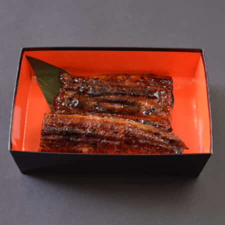 鰻（うなぎ）蒲焼～竹～ 鰻3/4本｜横浜中華街でふぐ・鰻のデリバリーなら玄品